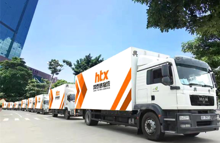 中港噸車200臺 中港噸車200臺